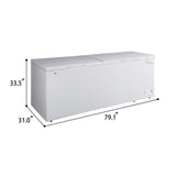 79.1 in. 21.0 cu. ft. Manual Defrost Chest Freezer in White